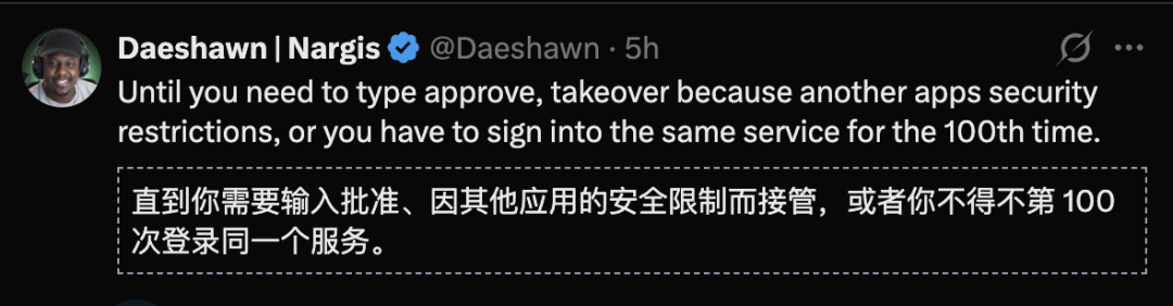 Tweet skepticism about approval prompts and repeated sign-ins