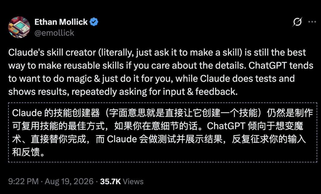Ethan Mollick comparing ChatGPT magic with Claude testing and feedback